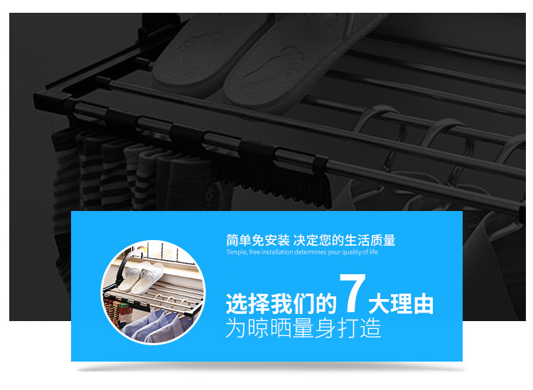 Stainless steel multi-functional folding balcony shoe drying rack, windowsill diaper drying rack, towel hanger, one-piece consignment pic 42