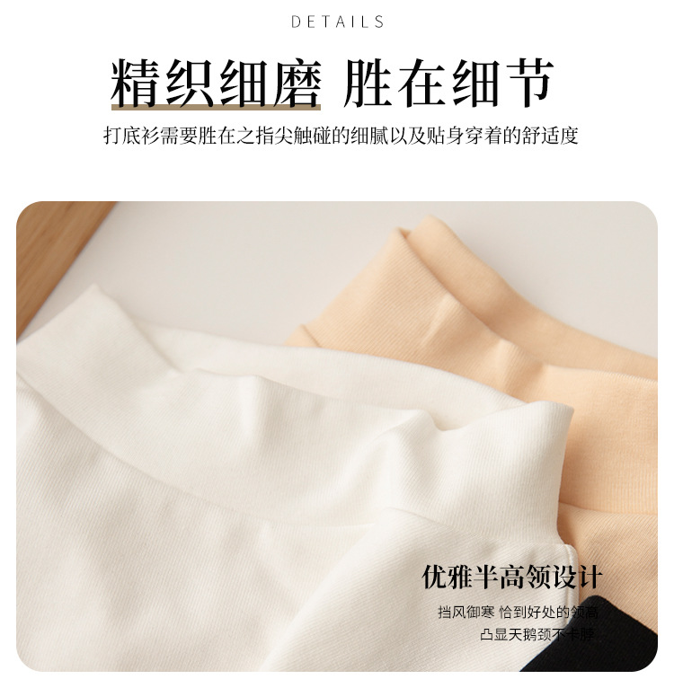 Pequeño cuello alto polainera blanca colgante interior otoño/invierno top mujer algodón cuello medio manga larga camiseta slim fit pic 12