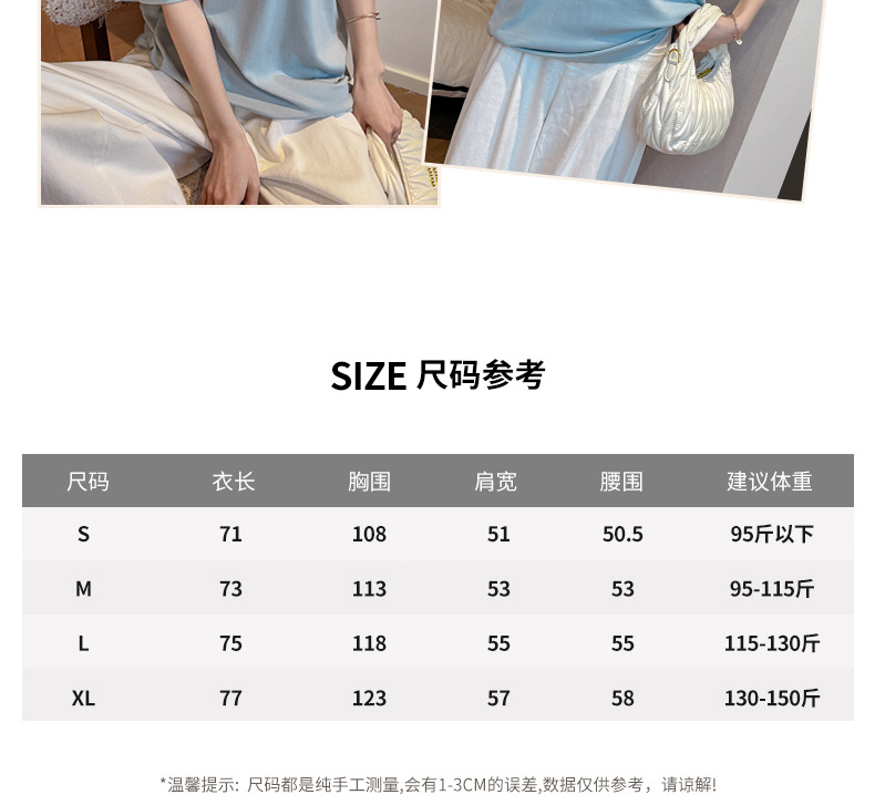 现货欧货大版型宽松基础款短袖t恤女式夏季落肩2025V领上衣莫代尔详情5