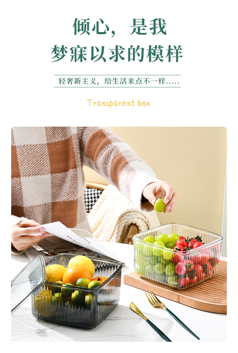 Transparent dried fruit storage box, light luxury living room snack tray, dust-proof candy box with lid, fruit storage box, dried fruit box pic 5