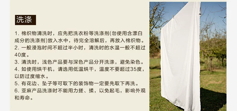 Shefan five-star hotel supplies duck down quilts, down quilt cores, thickened warm quilts pic 31