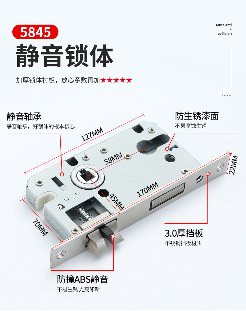 米兰详情3_10