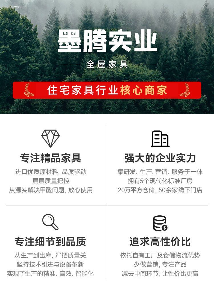 Italian minimalist and light luxury rock board solid wood dining table and chair set, home telescopic and folding small apartment square and round dual-purpose dining table pic 1