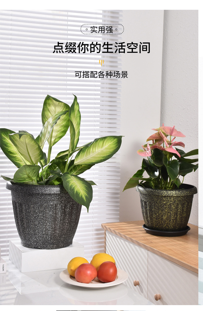 北欧加厚塑料树脂育苗盆罗马柱纹喷漆种植花盆阳台酒店绿植加仑盆详情13