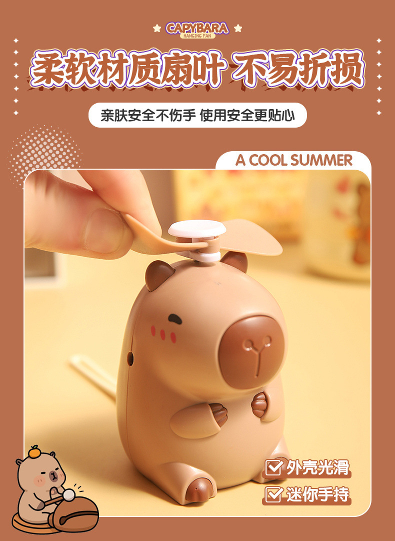 萌豚卡通儿童迷你挂脖风扇 手持户外便携USB充电风扇 适合送礼 其他分类新品上市详情4