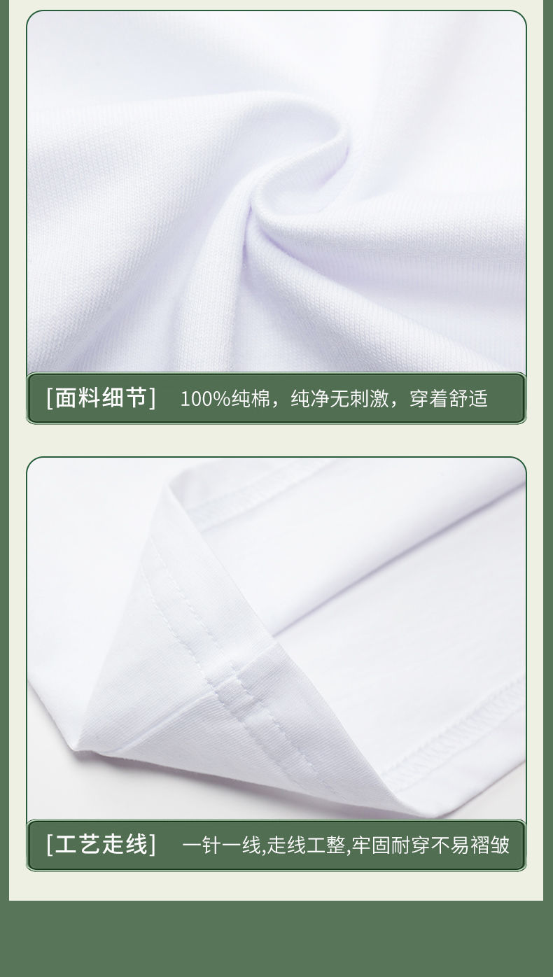 男童短袖t恤纯棉2022新款衣服小童夏装儿童夏季宝宝夏款男孩童装详情11