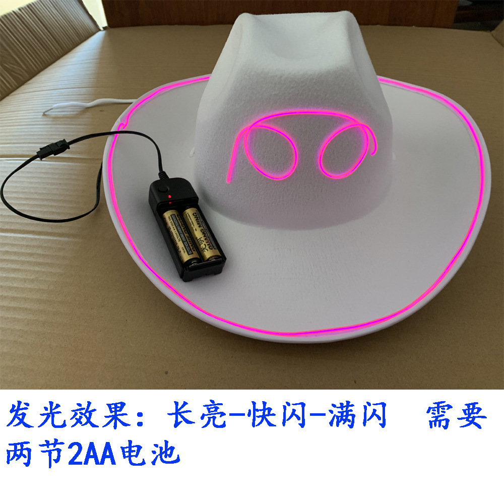 Amazon DIY Christmas LED cowboy hat, LED light hat, EL cold light cowboy hat, Christmas top hat, bride hat pic 11