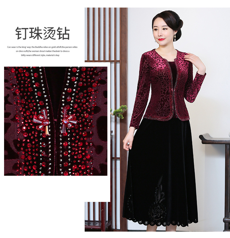 Chenwei wei terciopelo otoño top de las mujeres tamaño más grande slim slim barriga vestido de la madre 2022 nueva camiseta de las mujeres pic 6