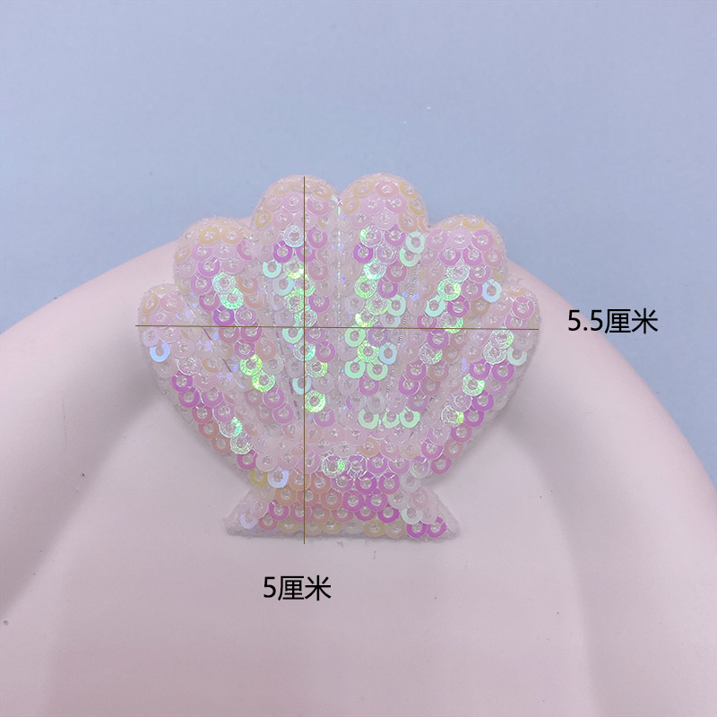 超声波压花亮片diy配件贝壳加密珠片头饰手机壳服装辅料装饰材料详情1