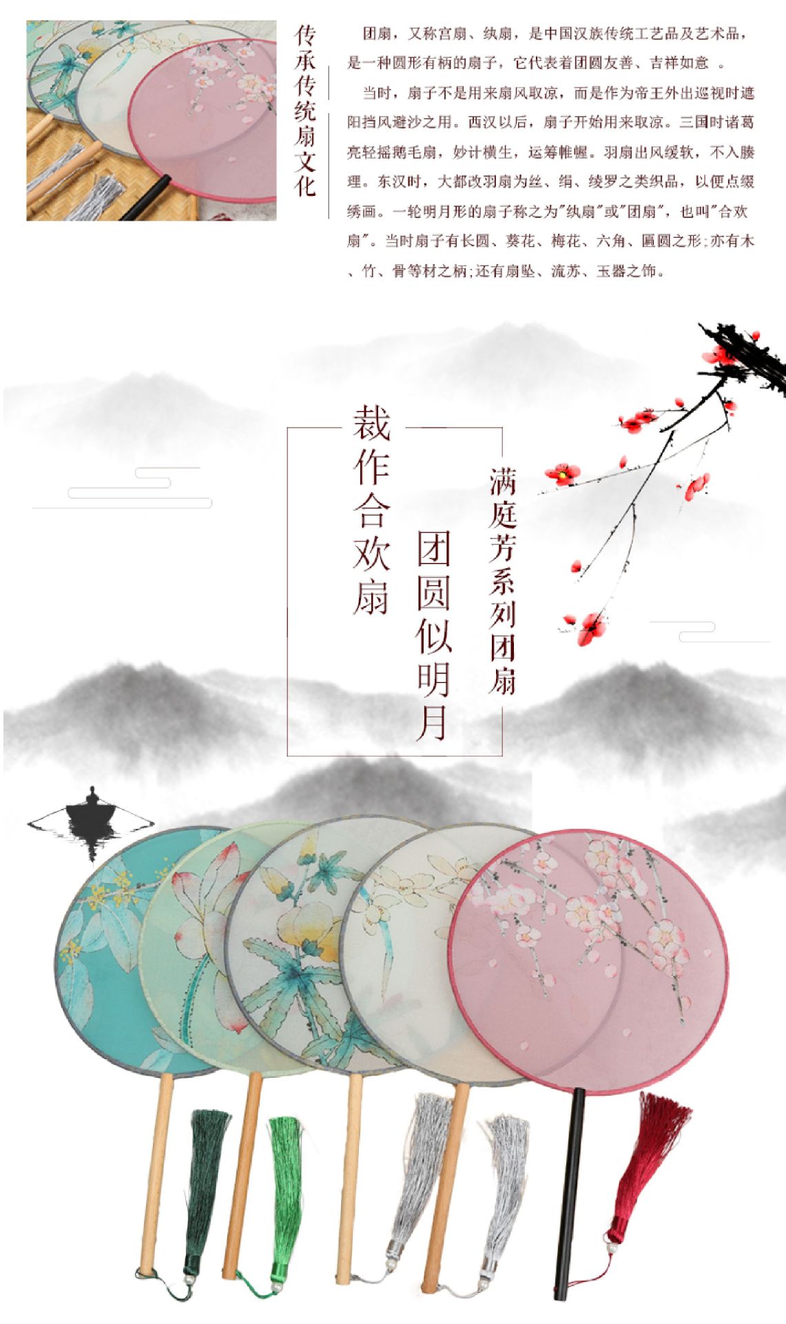 详情-01.jpg