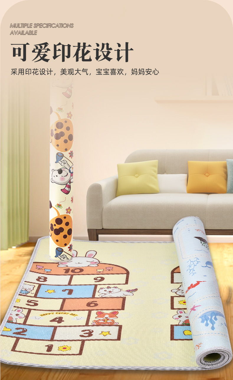 宝宝爬行垫客厅爬爬垫加厚防摔家用婴儿客厅家用epe地垫子儿童详情5