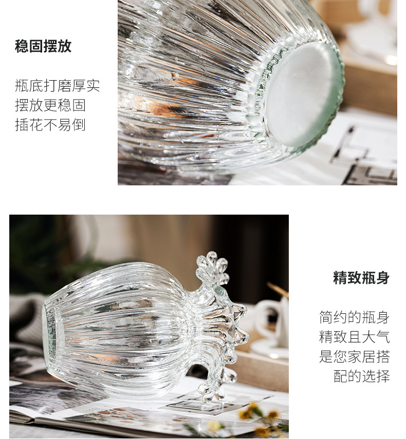 Xiaohongshu internet-famous curling edge wavy flower mouth glass vase decoration, Nordic simple and creative flower arrangement, Ins-style home decoration pic 12