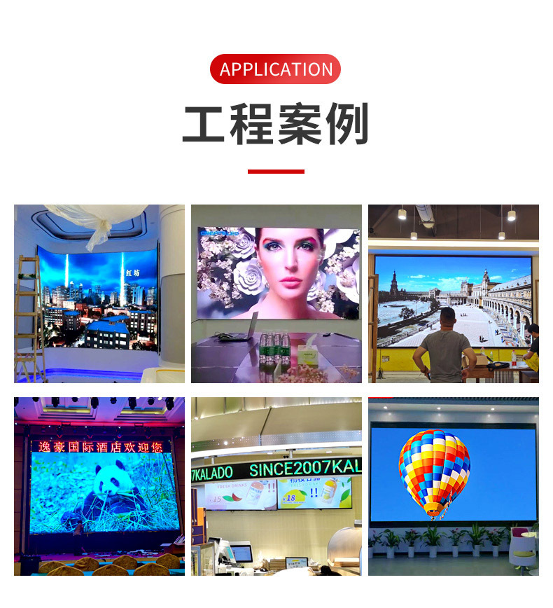 led outdoor stage rental screen, high-definition electronic wedding stage performance large screen, indoor full-color LED display screen pic 3