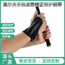 数据线绑带魔术贴理线带背对背植物绑带尼龙彩色背靠背魔术贴绑带详情3