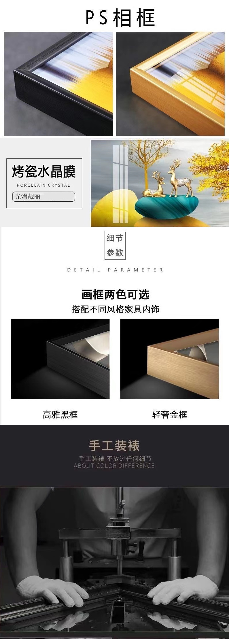 The living room is decorated with a three-panel painting, the bedroom has a sofa background, wall paintings, light luxury room hanging paintings, crystal porcelain paintings, and Nordic murals pic 4