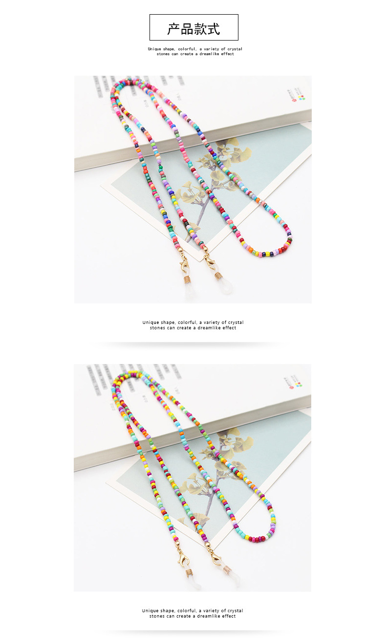 Factory direct sales of high-end eyeglass chains and anti-drop mask chains with mixed and matched rice beads from Europe, America, Japan and South Korea pic 5
