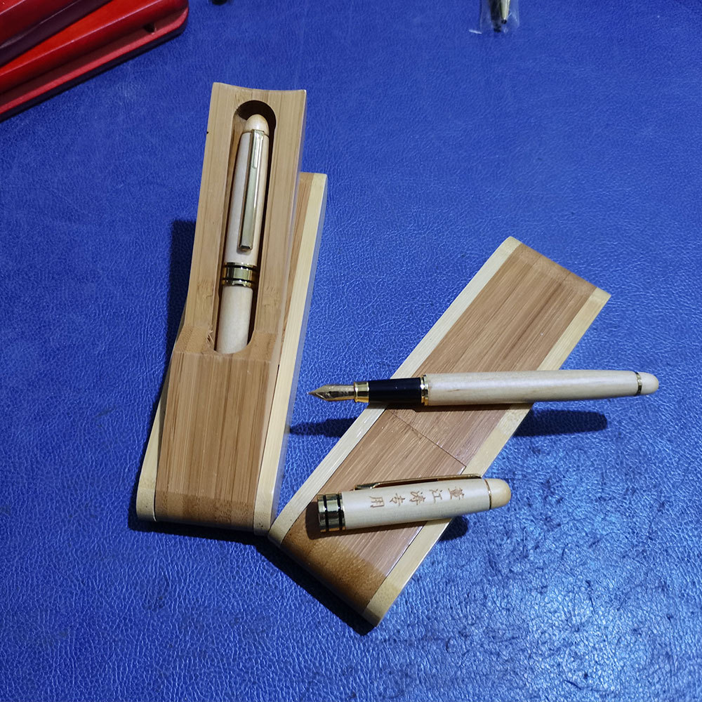 枫木折叠盒钢笔