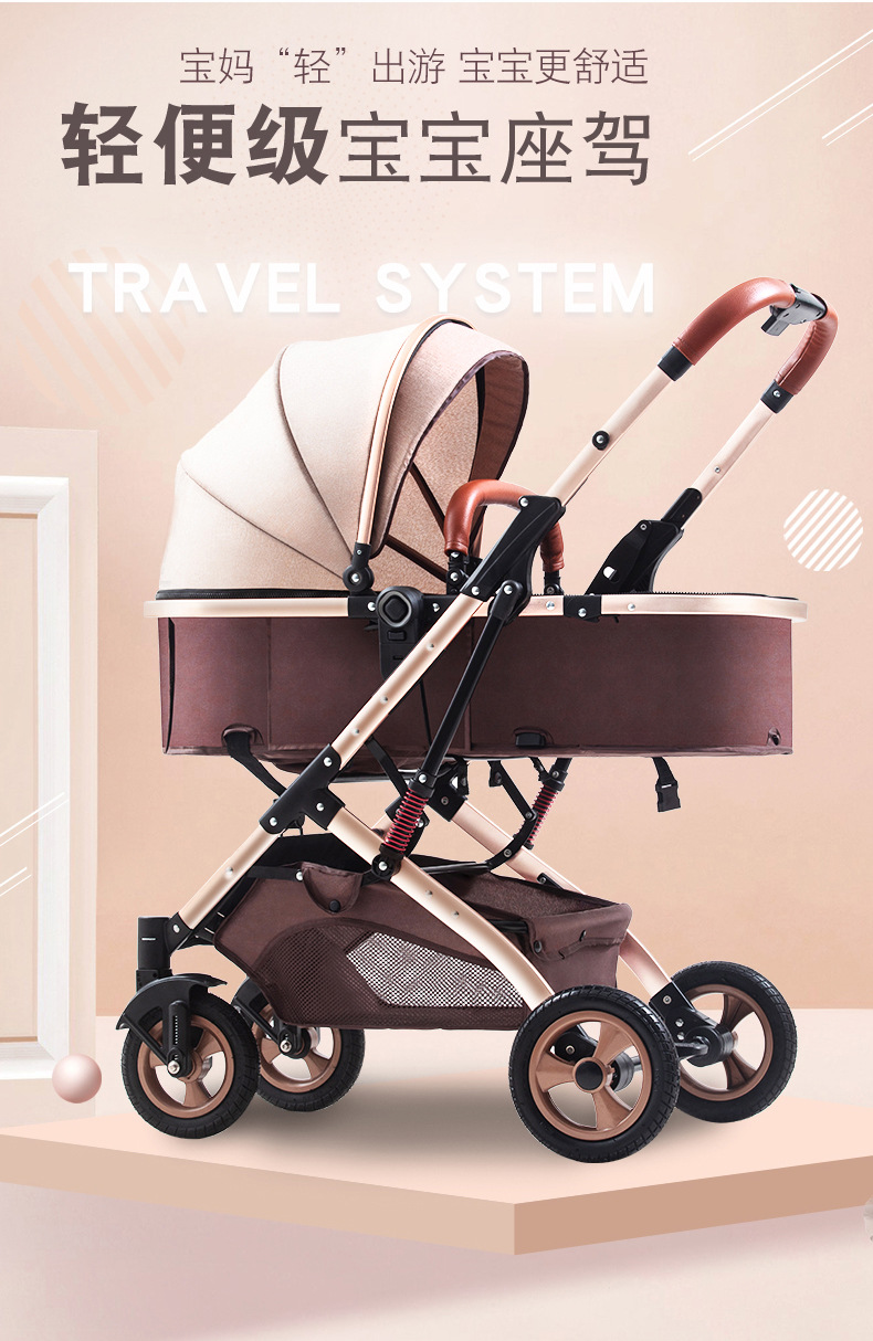 High-view baby strollers that can be sat or lay on, are lightweight, foldable, and have bidirectional shock absorption. Wholesale of baby strollers for newborns pic 2