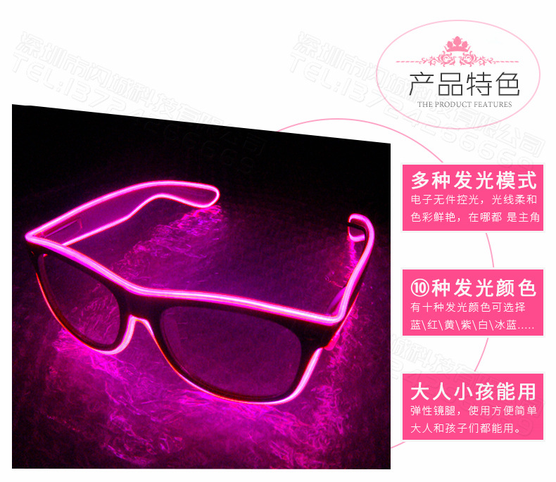 Illuminated Glasses, LED rice nails, voice-controlled bar party gifts, music night club atmosphere supplies, Neon Glasses pic 39