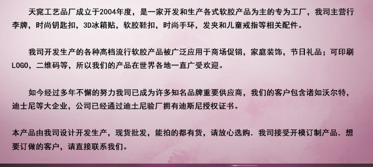 璇︽儏椤礯14