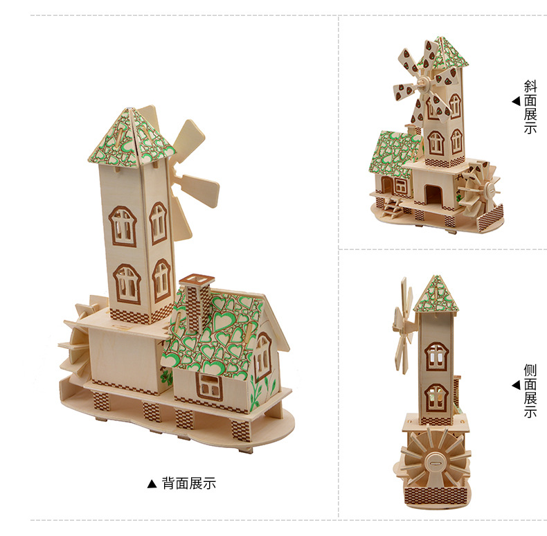 KX920 Forest Hut Waterwheel Hut Forest Hut Model diy Handcrafted Assembly Model pic 12