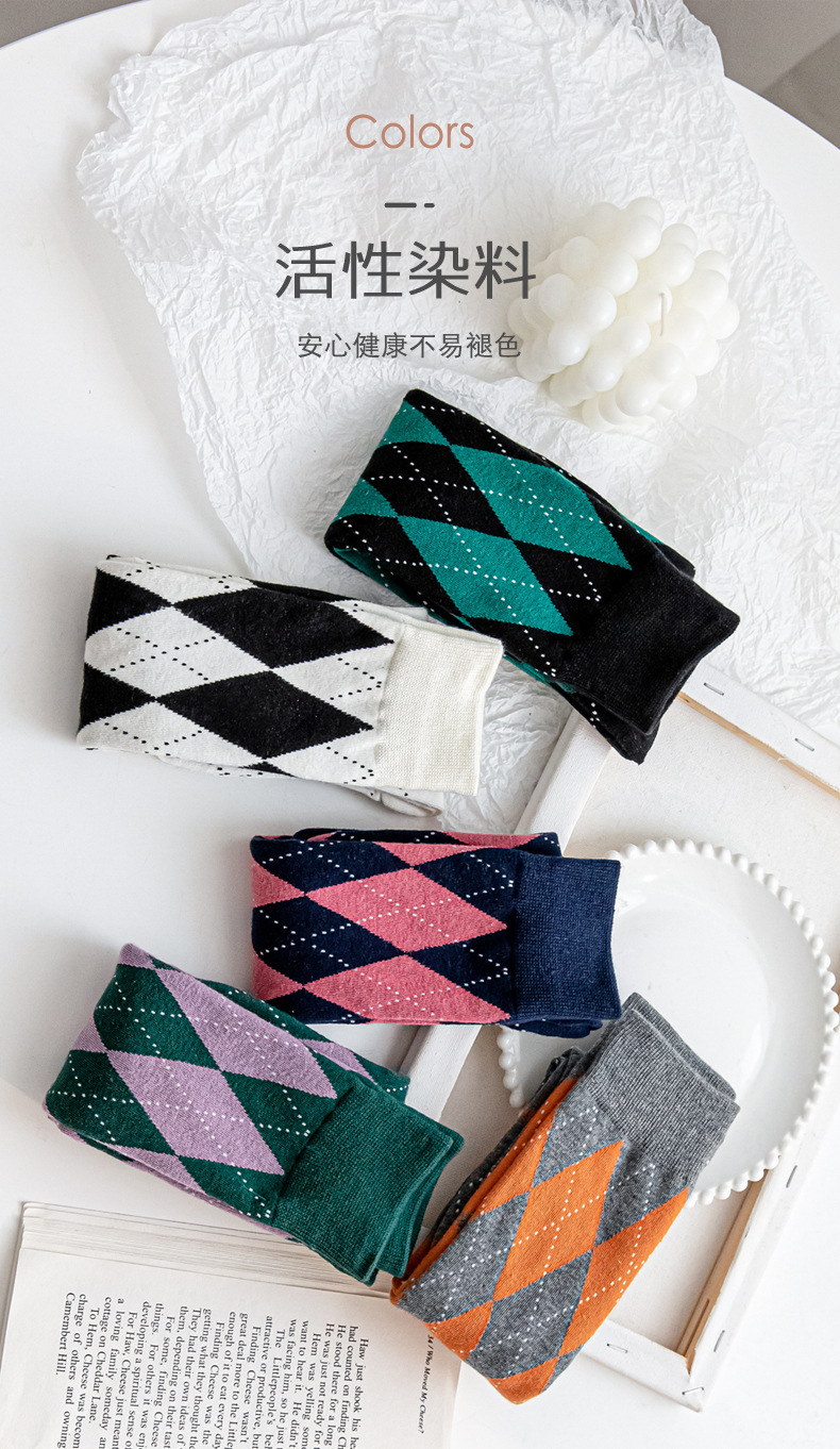 Wholesale of popular products such as retro large diamond-shaped calf socks, autumn and winter new cotton socks, and Korean-style trendy jk socks pic 7