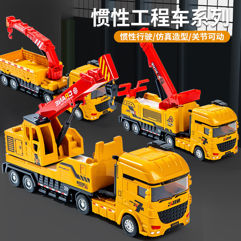 惯性行驶工程车玩具儿童加厚耐摔沙滩挖掘机铲土车运输儿童玩具车详情6