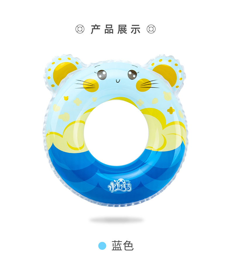 鼠鼠圈深海鱼泳圈详情页-01_02.jpg