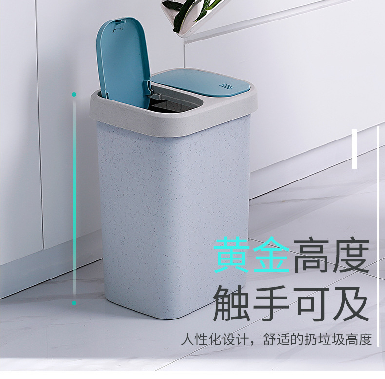 Wholesale of X127 kitchen classified trash cans, household storage plastic double-bucket dry and wet press large trash cans with LIDS pic 16