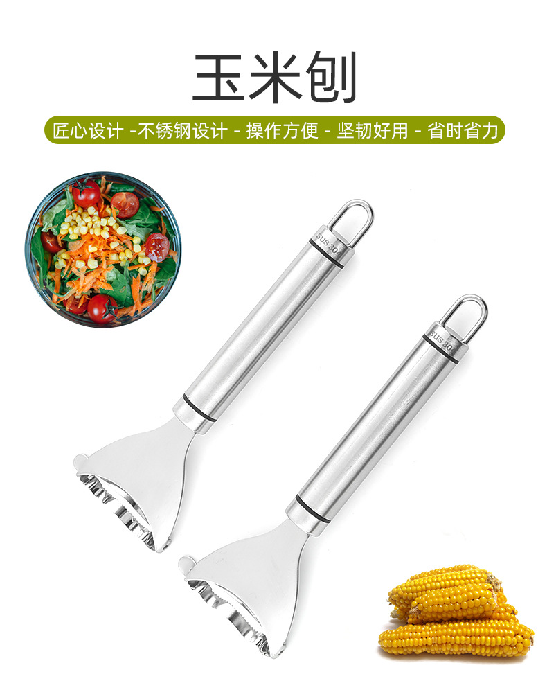 Stainless steel corn grater, a new household kitchen gadget, corn kernel peeler, corn grater knife, thresher pic 9