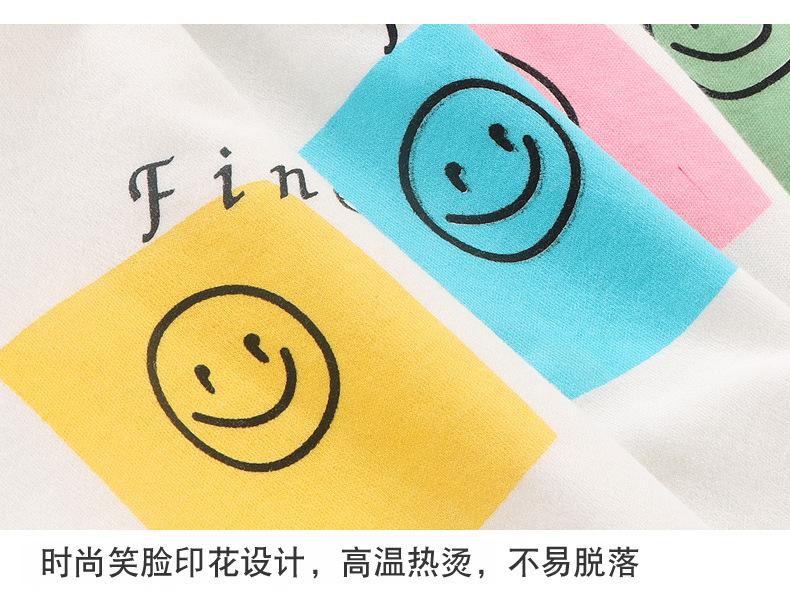 新款儿童打底衫宝宝长袖T恤中小童单上衣春秋冬款套头衫纯棉秋衣详情17