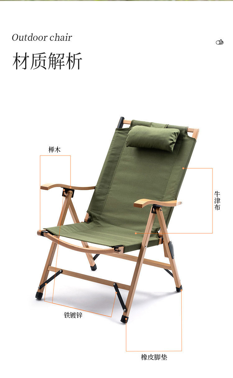 Outdoor Kemite large folding chair for nap, portable and relaxing solid wood lounge chair with a pillow, camping and beach camping chair pic 14