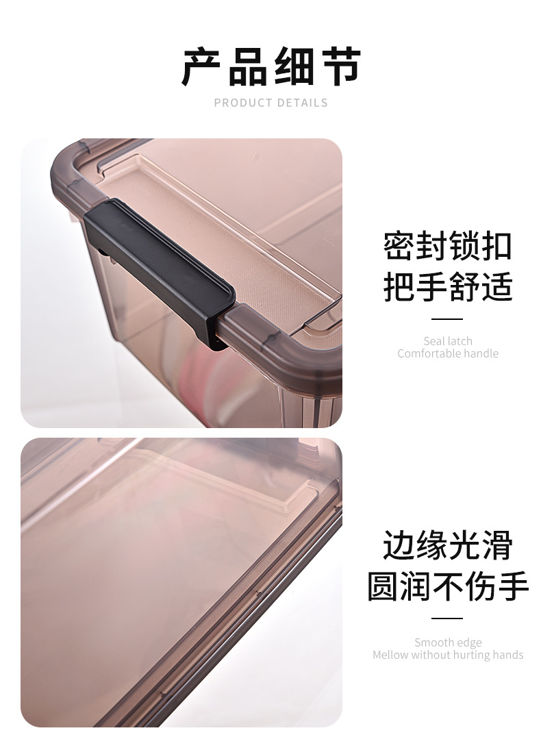 Storage box with lid, miscellaneous drawer, classification box, refrigerator storage box, portable medicine storage box, student stationery pic 20