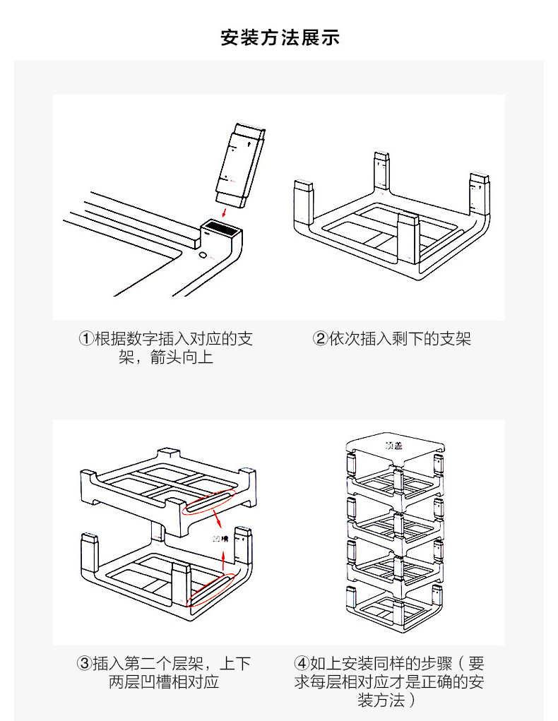 抽屉式塑料夹缝收纳柜窄柜带滚轮床头柜多层储物零食柜收纳箱柜详情13