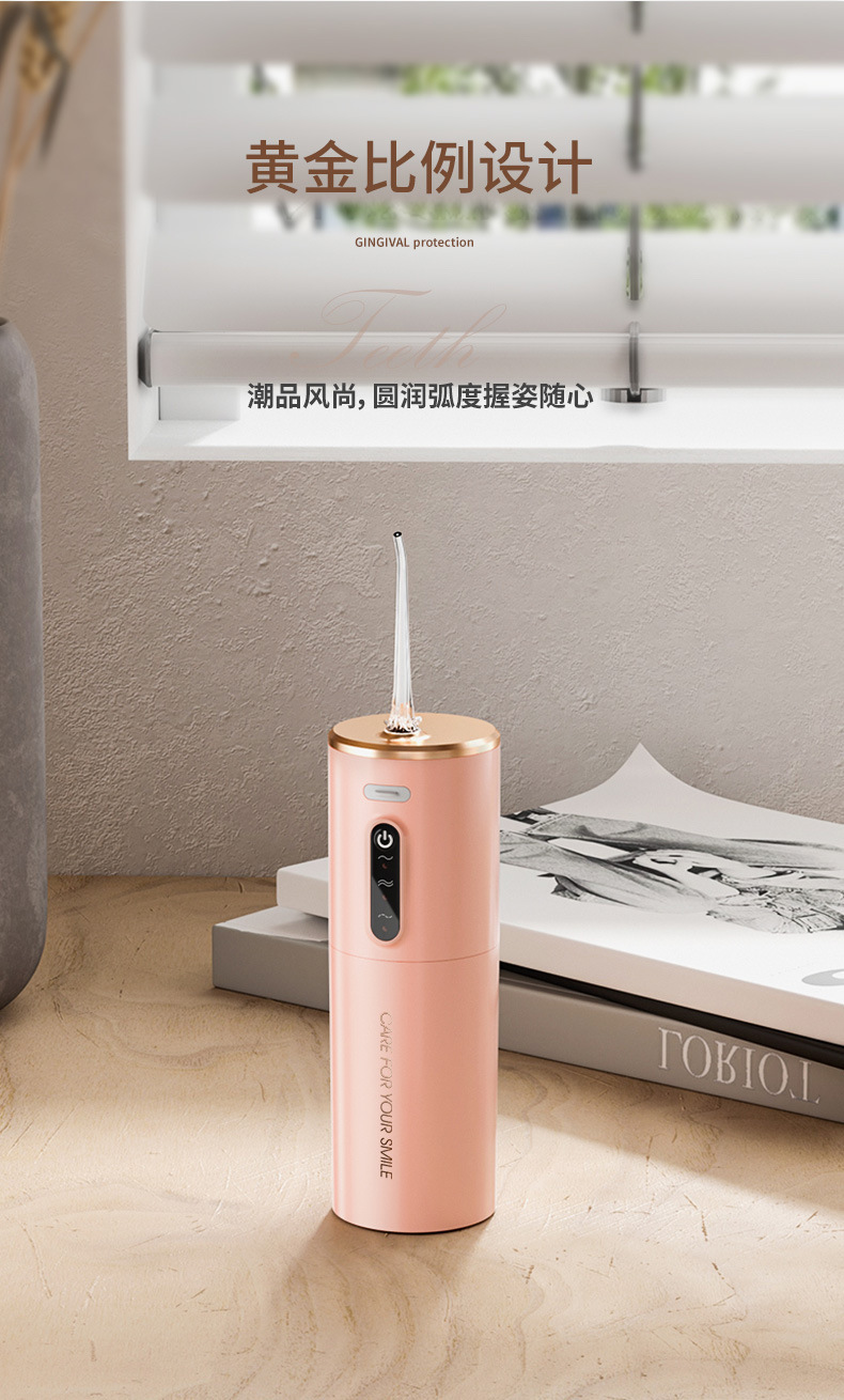 Cross-border home electric water flosser, orthodontic oral pulse imitation sound wave waterproof stone removal portable water flosser pic 15