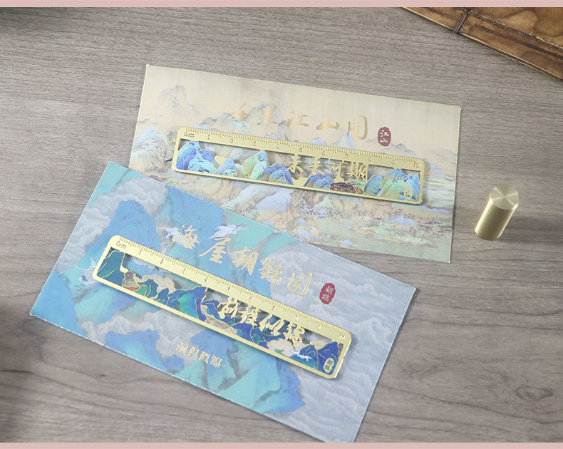Thousand Miles of Rivers and Mountains Metal bookmarks, cultural and creative bookmarks, text creativity, straight ruler bookmarks, customized New Year gift wholesale sets pic 6