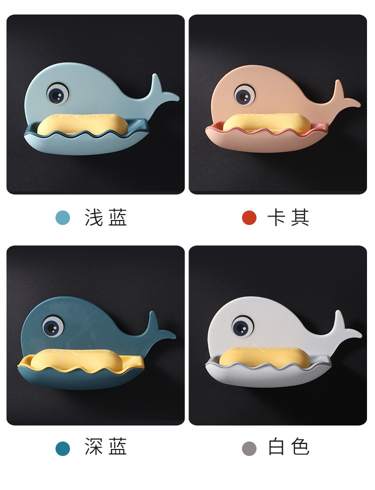 Little Whale Soap Box Bathroom Creative double-layer draining soap box hanging and storage dual-purpose non-perforating soap rack pic 16