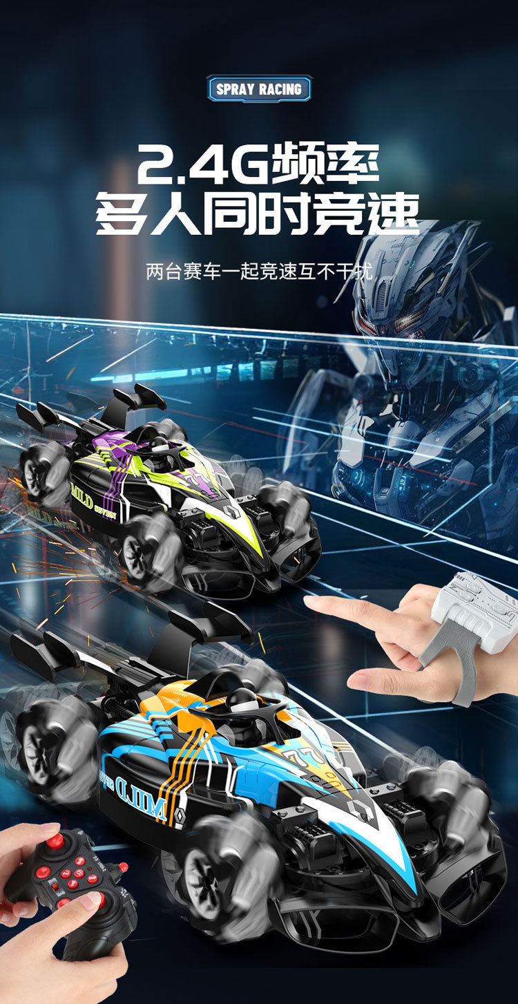 Gestos transfronterizos sensor rc coche de control remoto rc racing quad drift fórmula 1 coche de pulverización niños juguetes pic 5