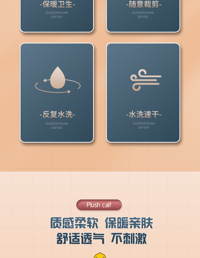 马桶垫冬季厕所坐垫家用抗菌吸附防水马桶贴保暖垫子详情3