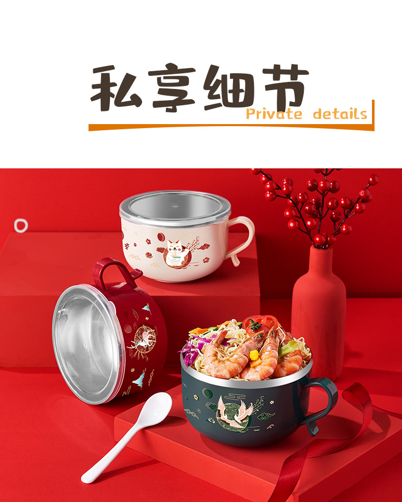 New stainless steel covered instant noodle bowl, Japanese-style cartoon multi-functional student dormitory double-layer instant noodle bowl with rice bowl pic 8