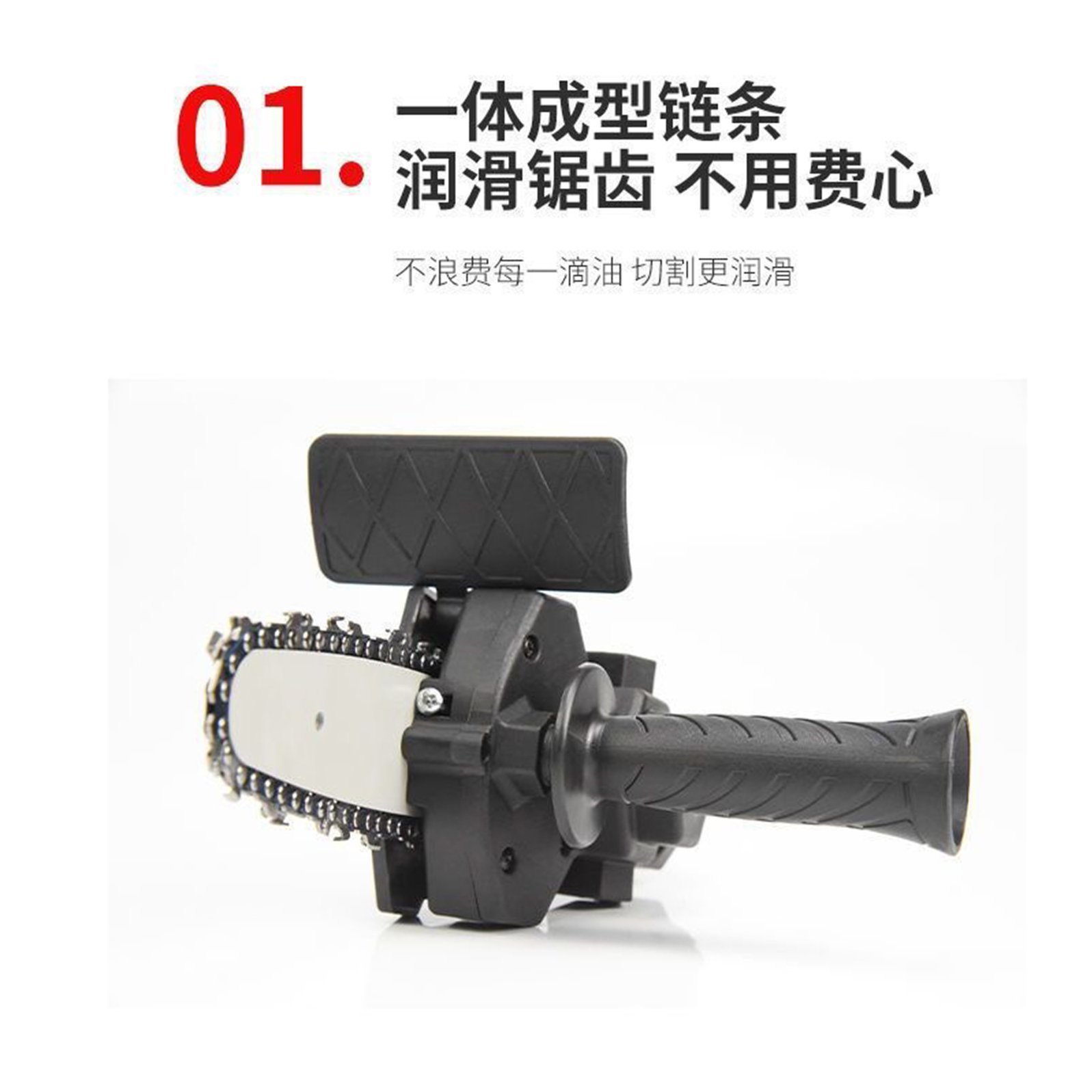 Household handheld mini logging saw, garden saw, 4-inch electric saw pic 3