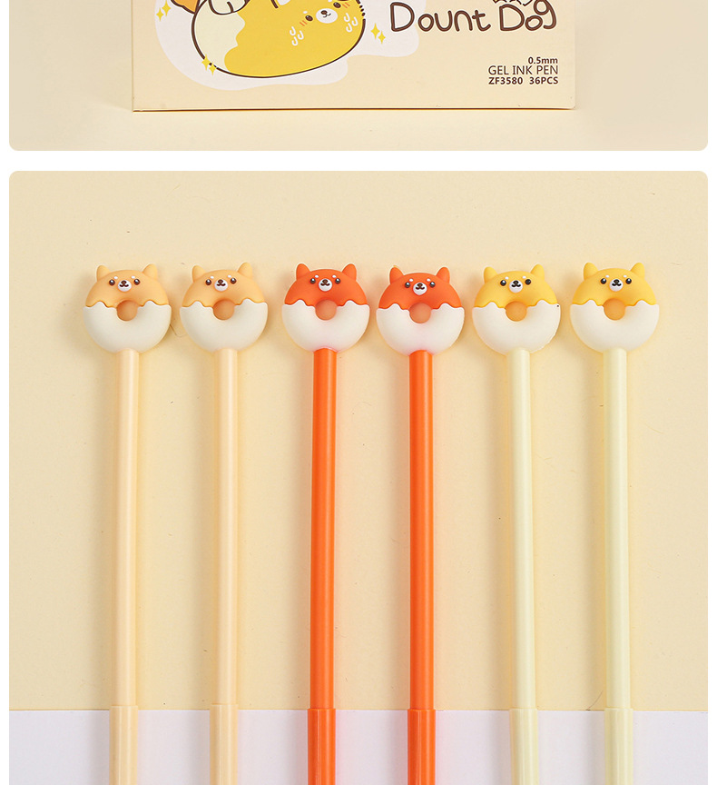 中帆卡通柴犬甜甜圈中性笔硅胶可爱柯基甜点书写黑色水笔签字笔详情12