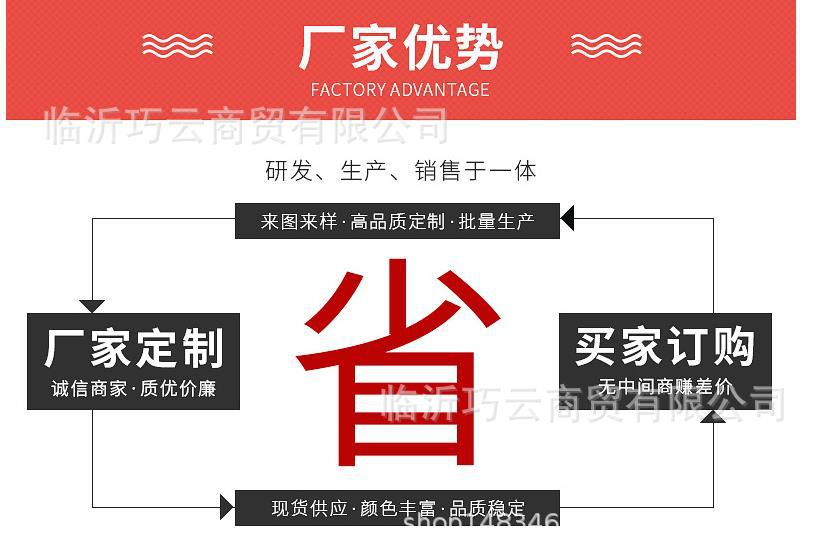 360截图20191008105444324.jpg