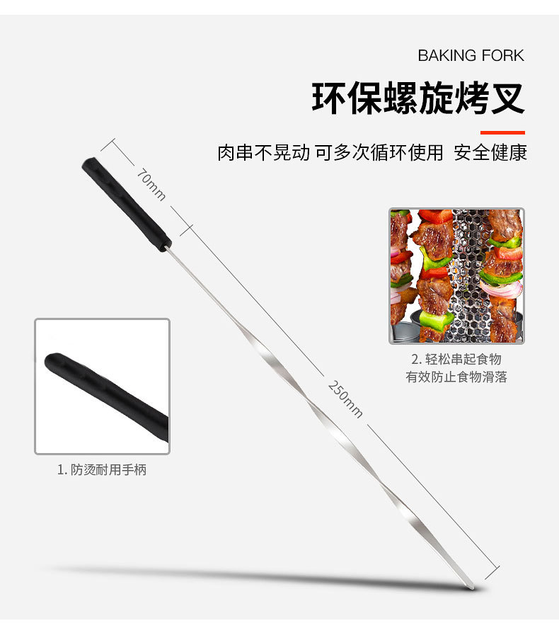6111-详情_04.jpg
