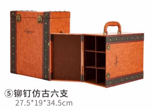 Four red wine gift boxes, red wine leather boxes, antique box series, red wine boxes, Mid-Autumn Festival gift boxes, red wine packaging gift boxes pic 21