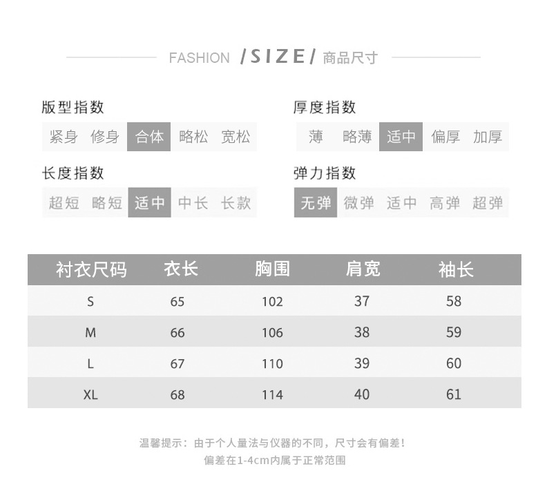 长袖牛仔衬衣女2023年新款时尚高级感叠穿宽松上衣衬衫外套潮女详情3