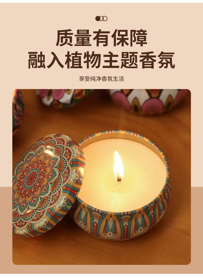 跨境货源植物水晶石干花蜡烛生日浪漫卧室伴手礼物大豆蜡香薰蜡烛详情15