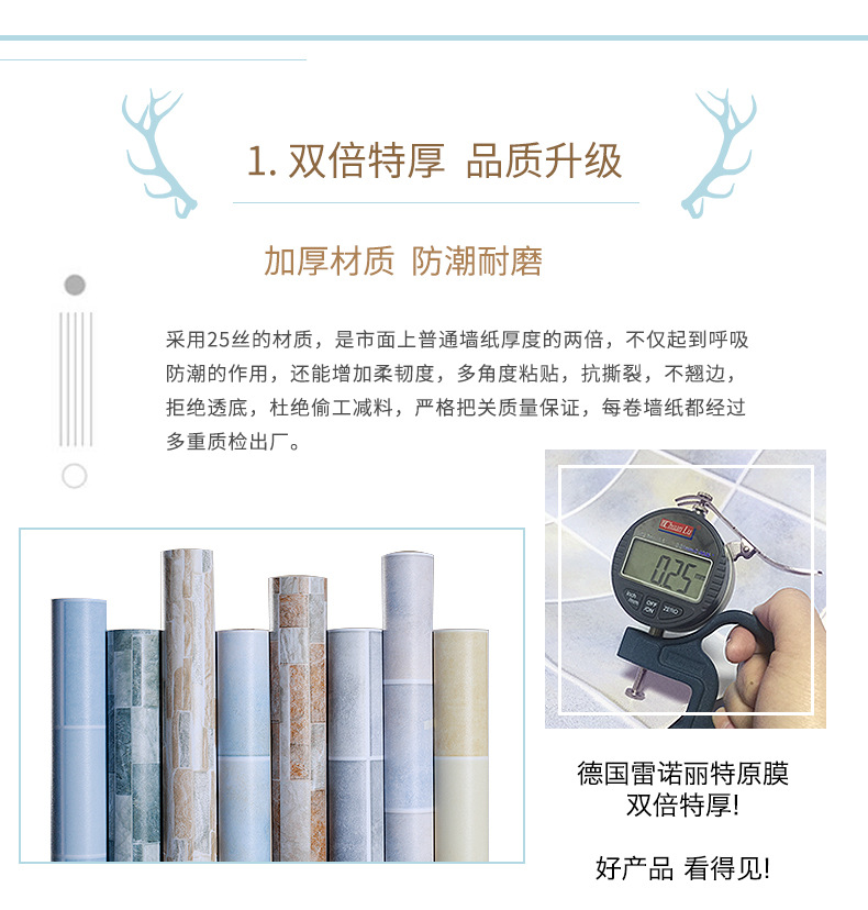 LDCZ050卖点_05