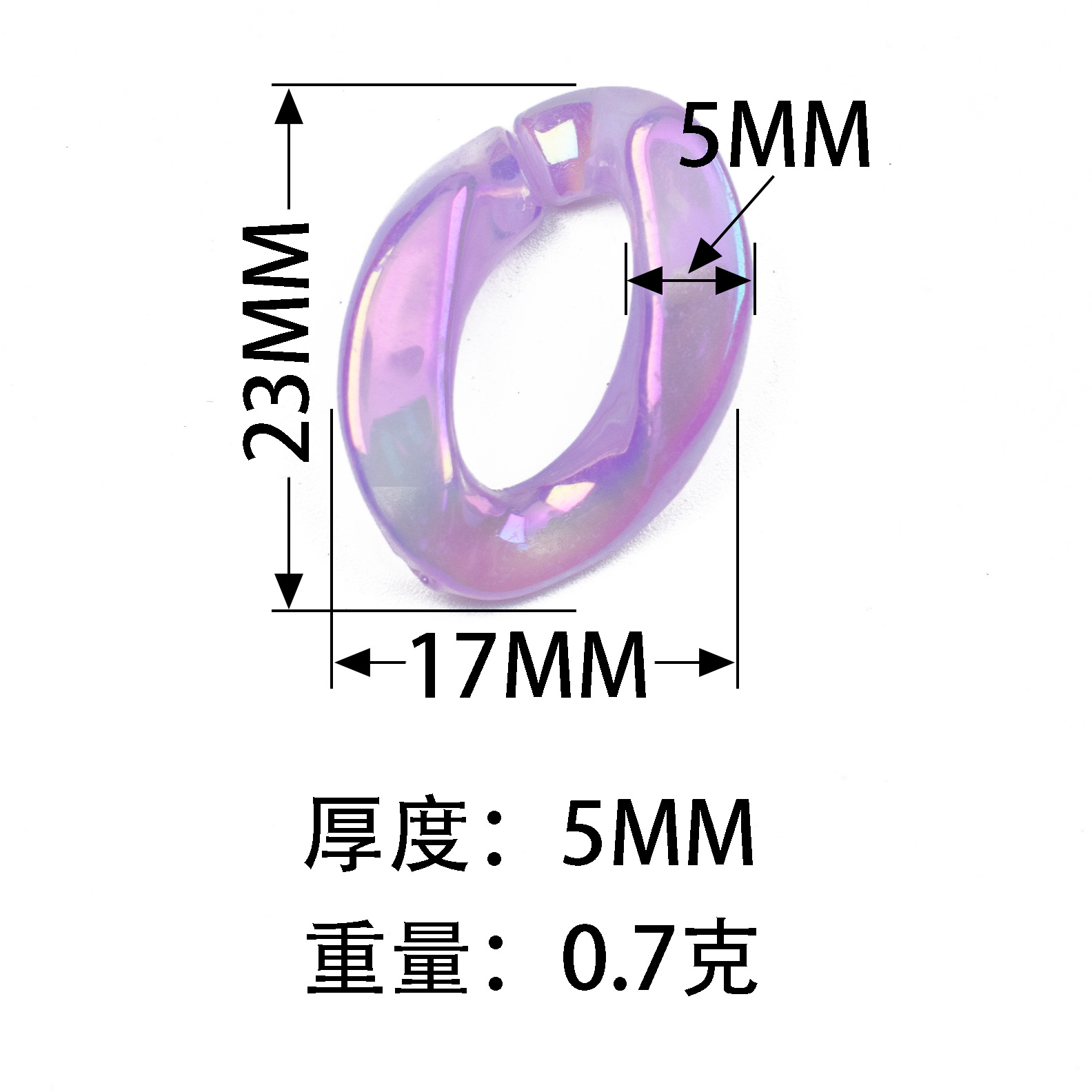 469果冻ab彩尺寸.jpg