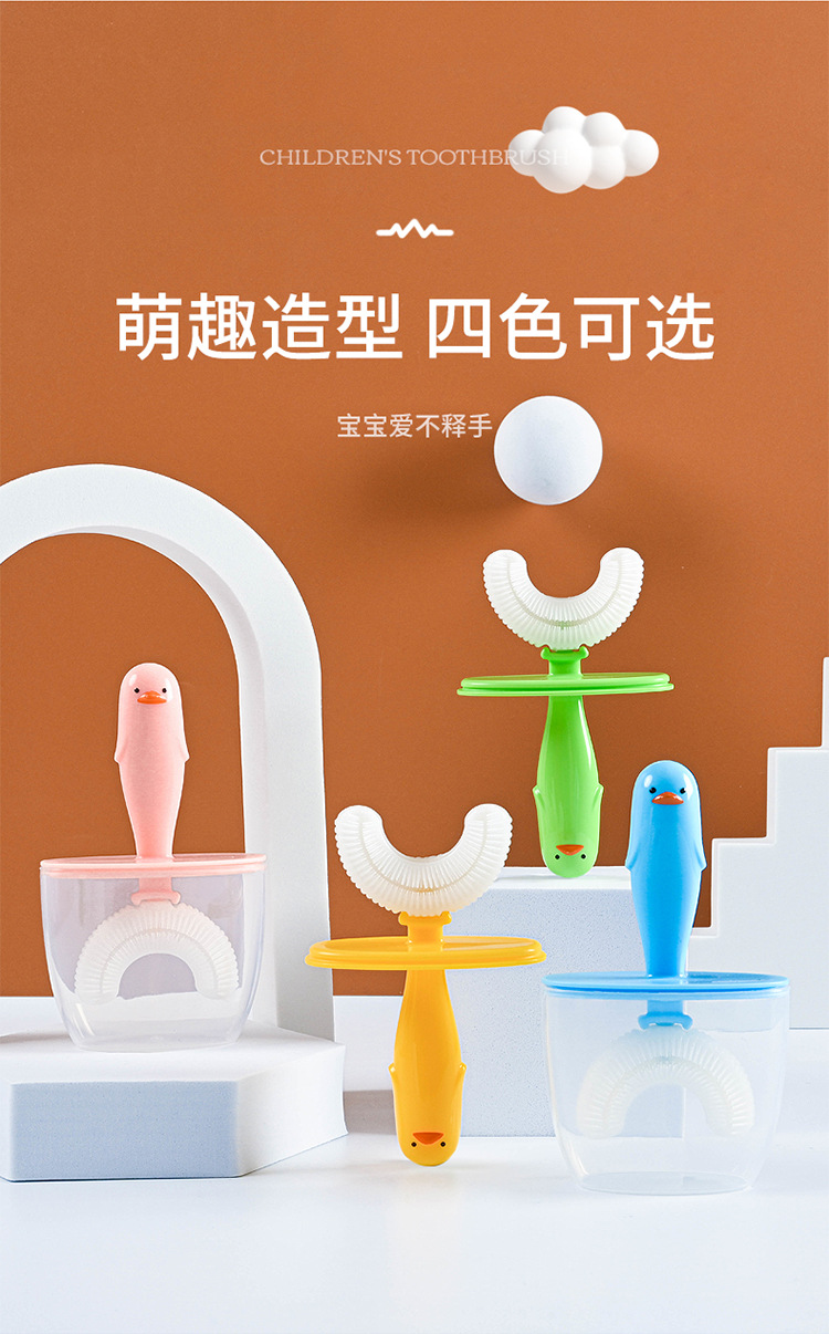 New kids U shape silicone sonic manual bebé cepillo de dientes boca incluido cepillo de dientes limpieza oral cepillo de dientes para niños pic 13